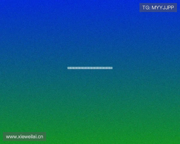 黑土直播体育精彩赛事全程观看，实时更新足球篮球等热门比赛直播